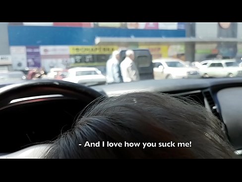 ❤️ Nitsentsitra teo amin'ny fiantsonan'ny fiara ivelan'ny toeram-pivarotana lehibe ❤❌ Vaovao amin'ny pôrnôgrafia mg.pornobot.ru ️❤